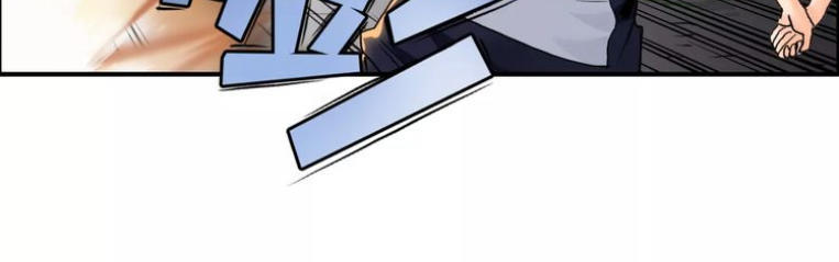 Siêu Năng Lập Phương Chapter 66 - 33