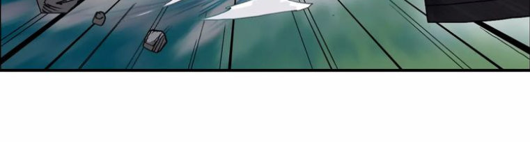 Siêu Năng Lập Phương Chapter 67 - 9