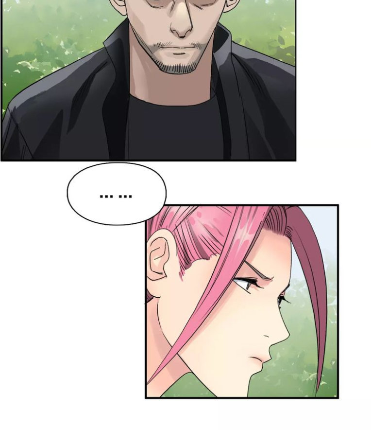 Siêu Năng Lập Phương Chapter 68 - 44