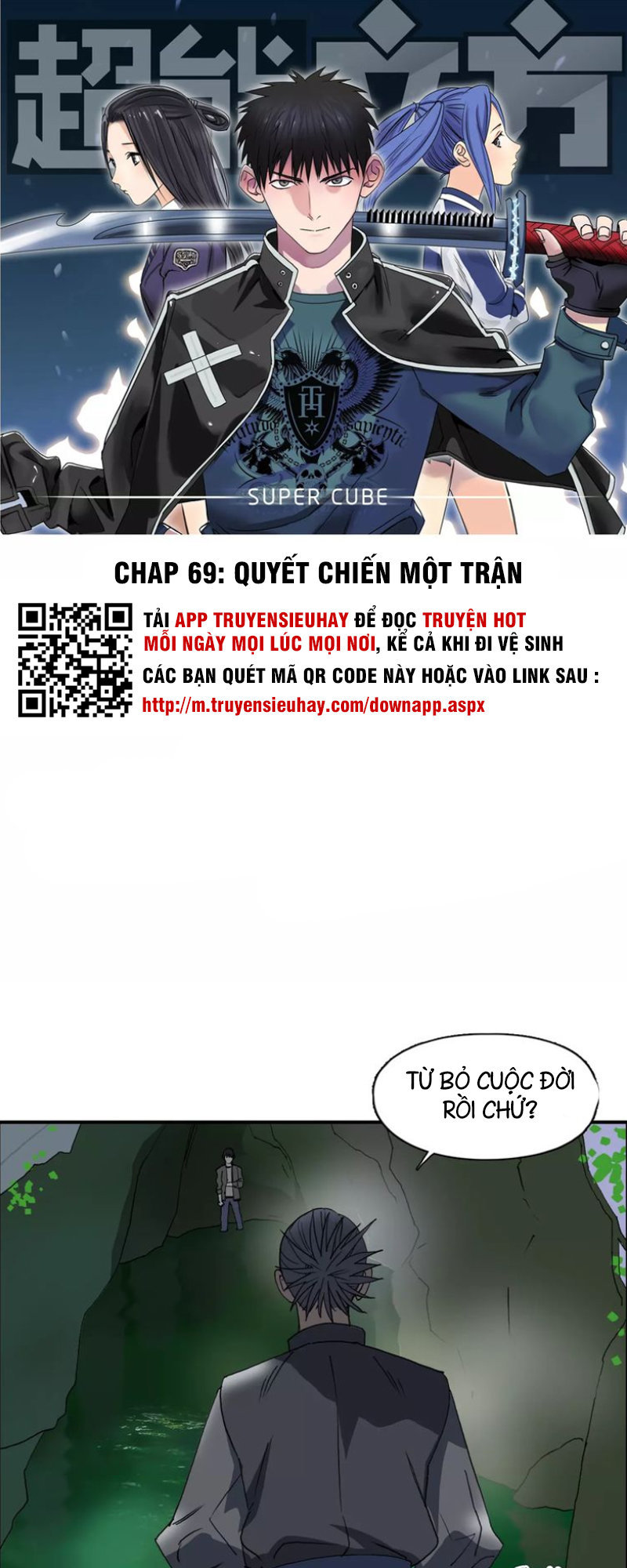 Siêu Năng Lập Phương Chapter 69 - 2