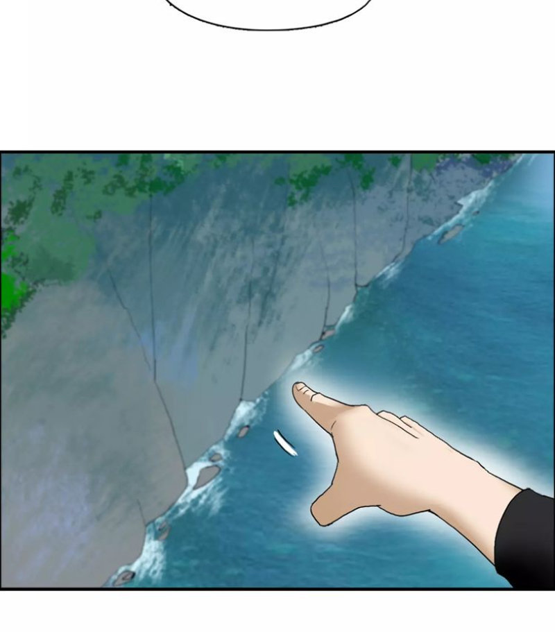 Siêu Năng Lập Phương Chapter 69 - 40