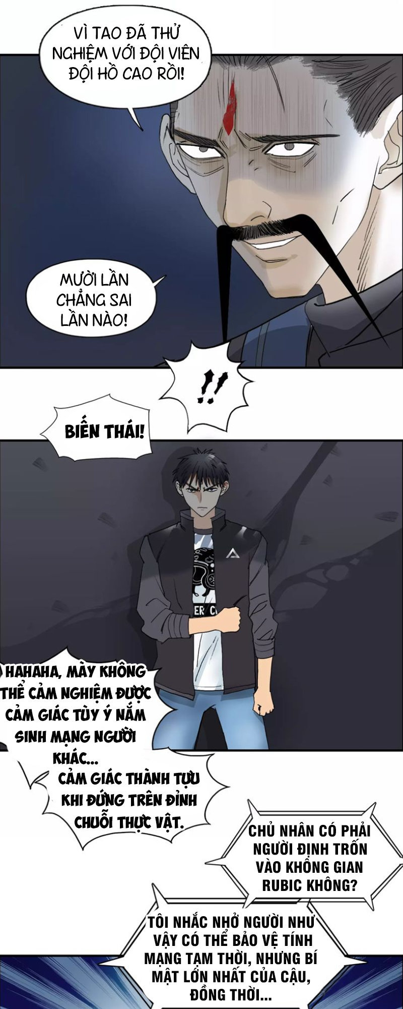 Siêu Năng Lập Phương Chapter 69 - 5