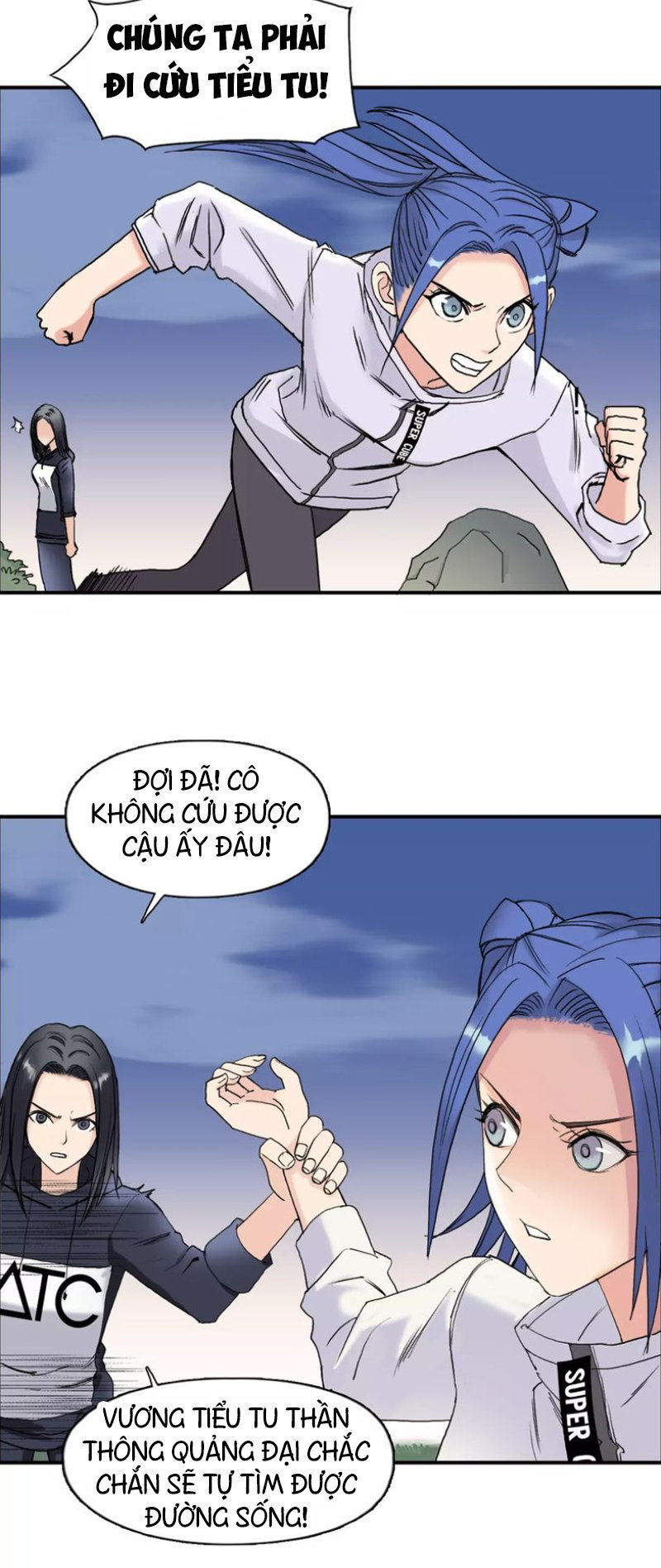 Siêu Năng Lập Phương Chapter 70 - 14