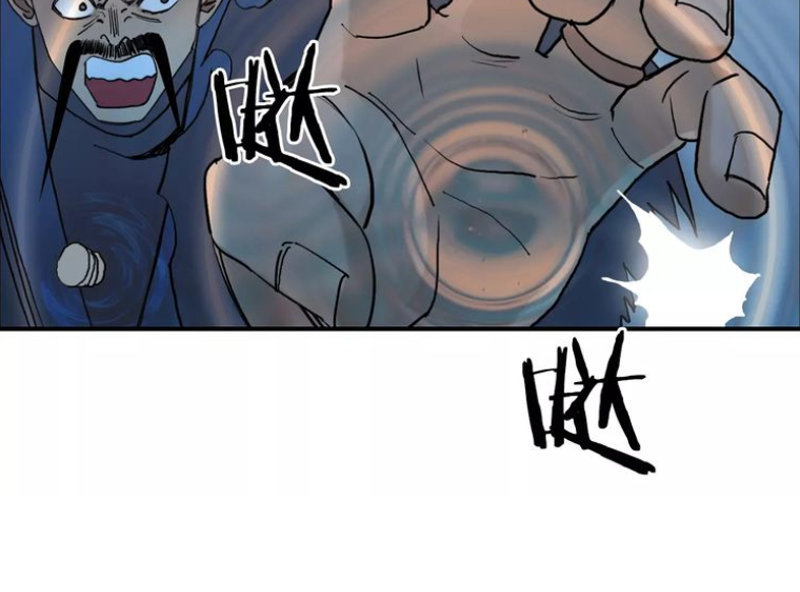 Siêu Năng Lập Phương Chapter 70 - 3