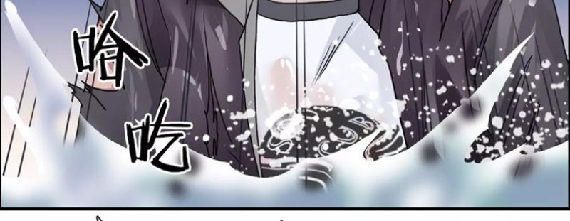 Siêu Năng Lập Phương Chapter 70 - 38