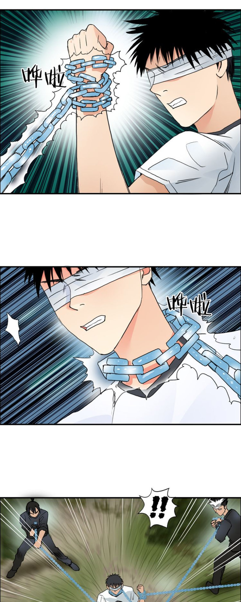 Siêu Năng Lập Phương Chapter 71 - 21