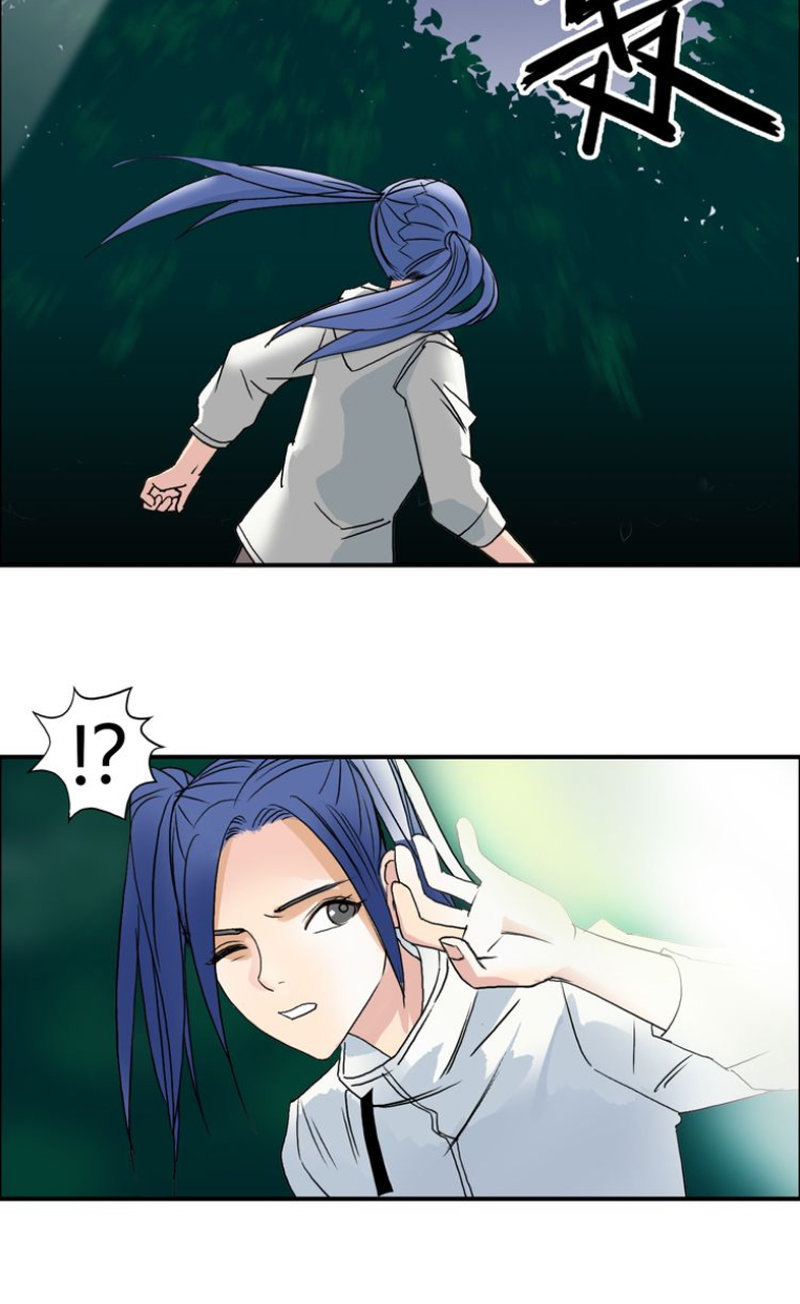 Siêu Năng Lập Phương Chapter 72 - 29