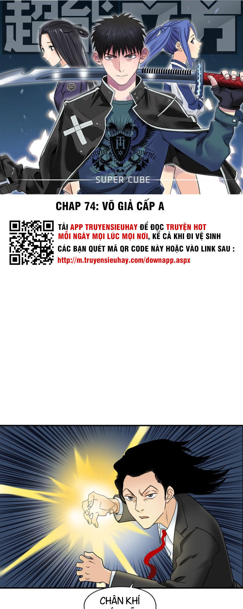 Siêu Năng Lập Phương Chapter 74 - 2
