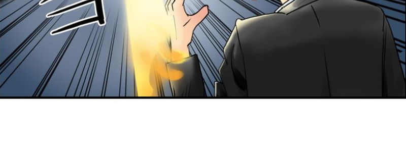 Siêu Năng Lập Phương Chapter 74 - 11