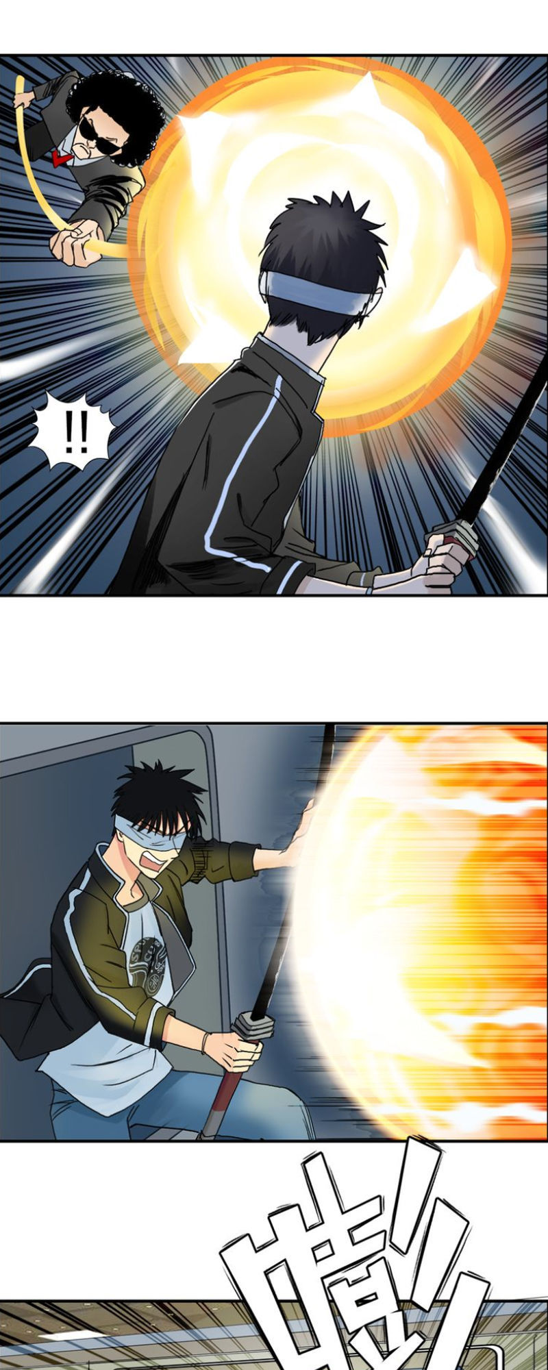 Siêu Năng Lập Phương Chapter 74 - 15