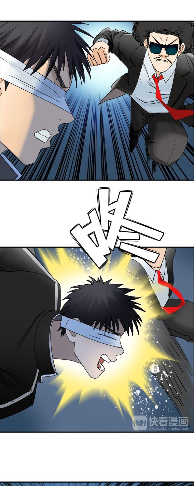 Siêu Năng Lập Phương Chapter 74 - 28