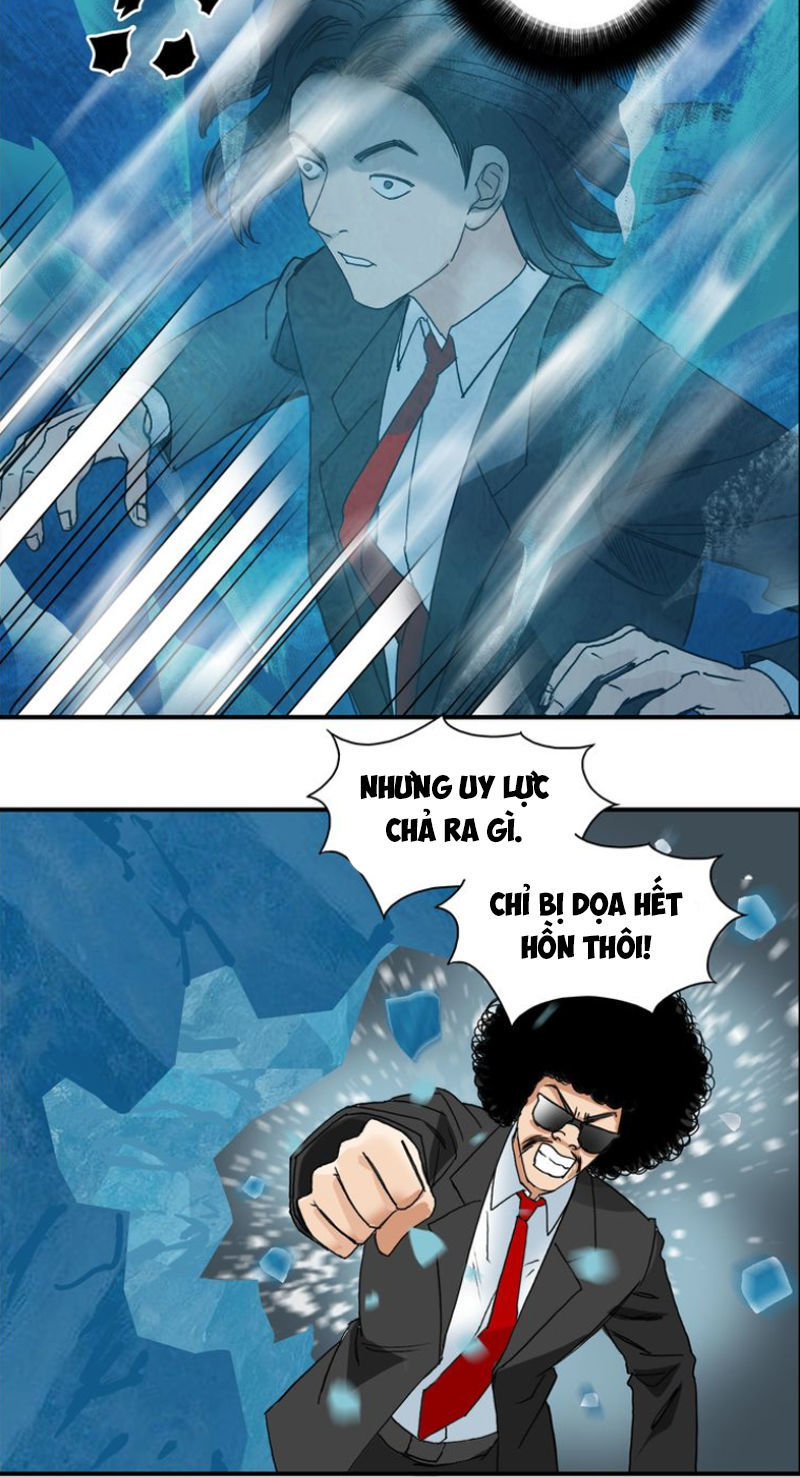 Siêu Năng Lập Phương Chapter 74 - 40