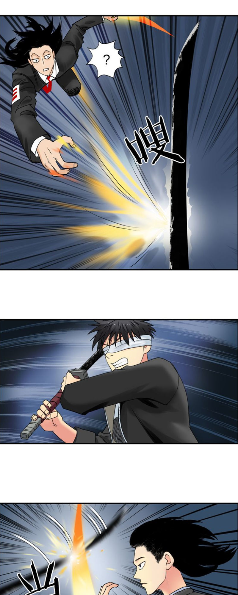 Siêu Năng Lập Phương Chapter 74 - 10