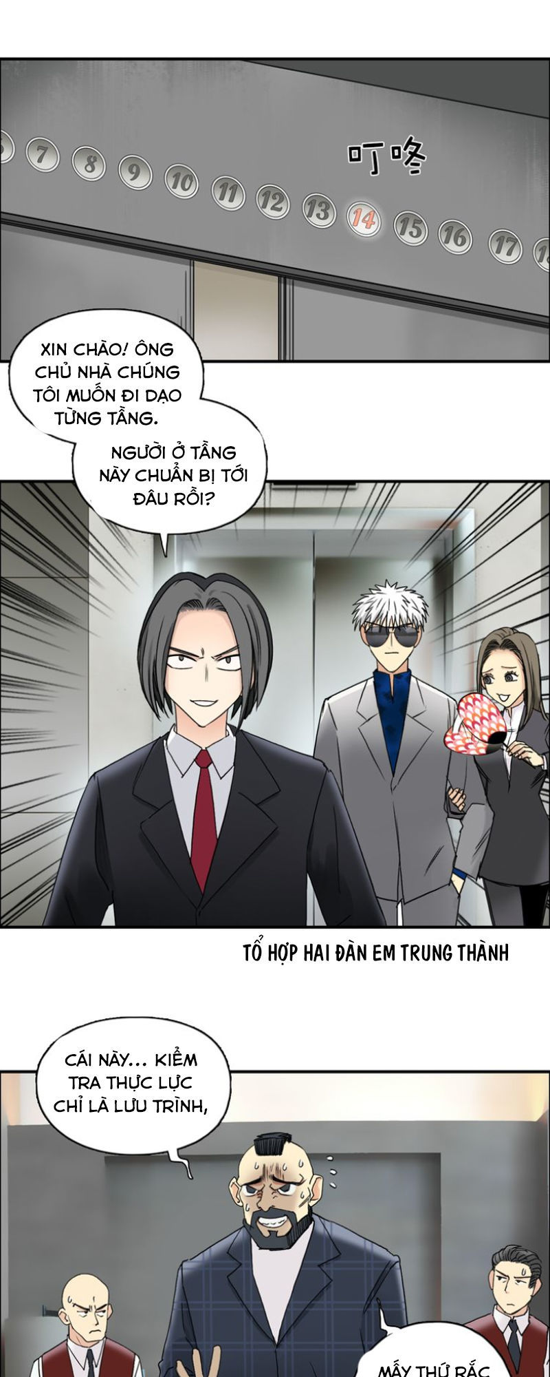 Siêu Năng Lập Phương Chapter 76 - 8