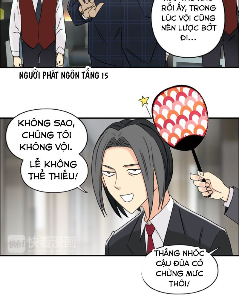 Siêu Năng Lập Phương Chapter 76 - 9