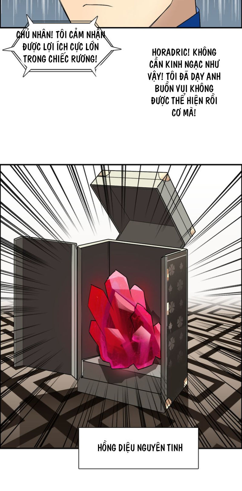 Siêu Năng Lập Phương Chapter 77 - 12
