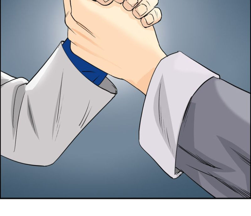 Siêu Năng Lập Phương Chapter 77 - 23