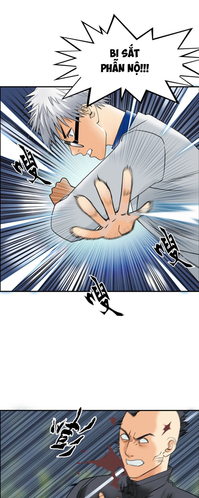 Siêu Năng Lập Phương Chapter 78 - 19