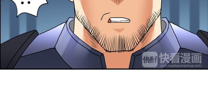 Siêu Năng Lập Phương Chapter 78 - 23