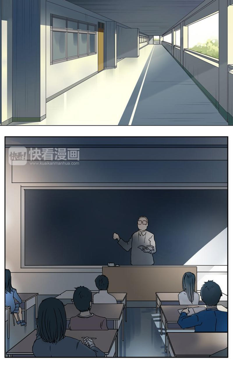 Siêu Năng Lập Phương Chapter 8 - 21