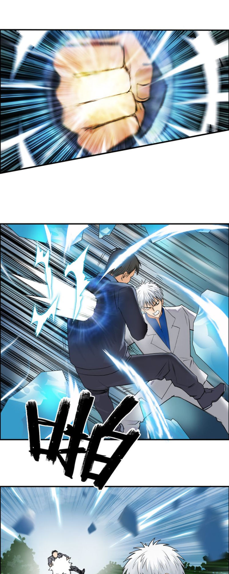 Siêu Năng Lập Phương Chapter 80 - 27