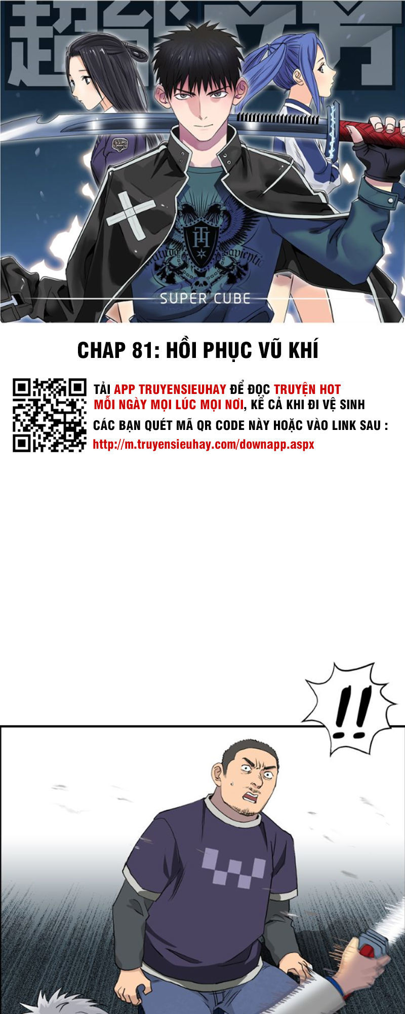 Siêu Năng Lập Phương Chapter 81 - 2