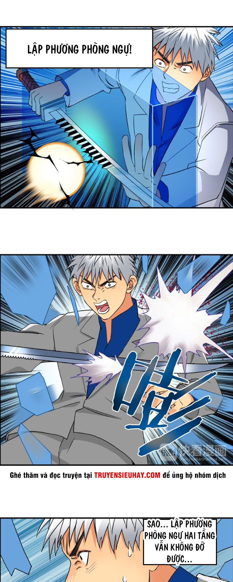 Siêu Năng Lập Phương Chapter 81 - 16