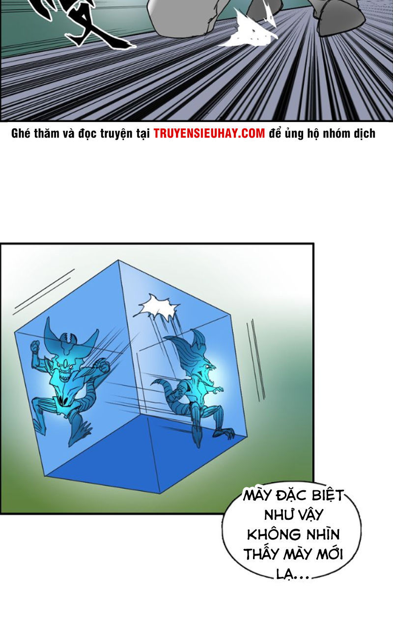 Siêu Năng Lập Phương Chapter 81 - 33