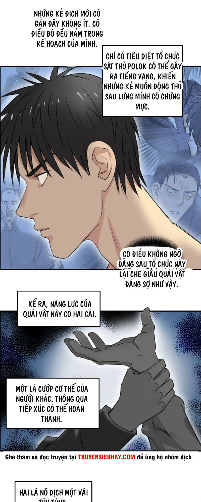 Siêu Năng Lập Phương Chapter 81 - 41
