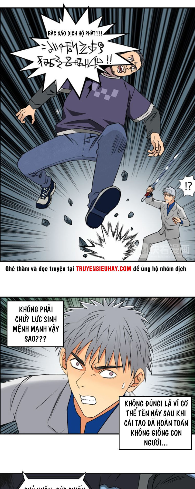 Siêu Năng Lập Phương Chapter 81 - 6