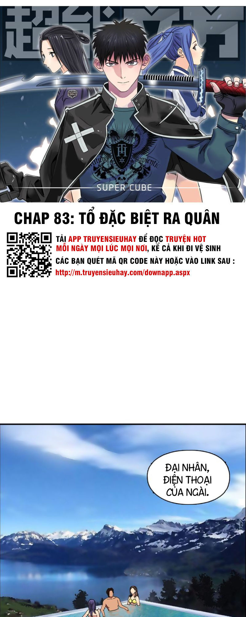 Siêu Năng Lập Phương Chapter 83 - 2