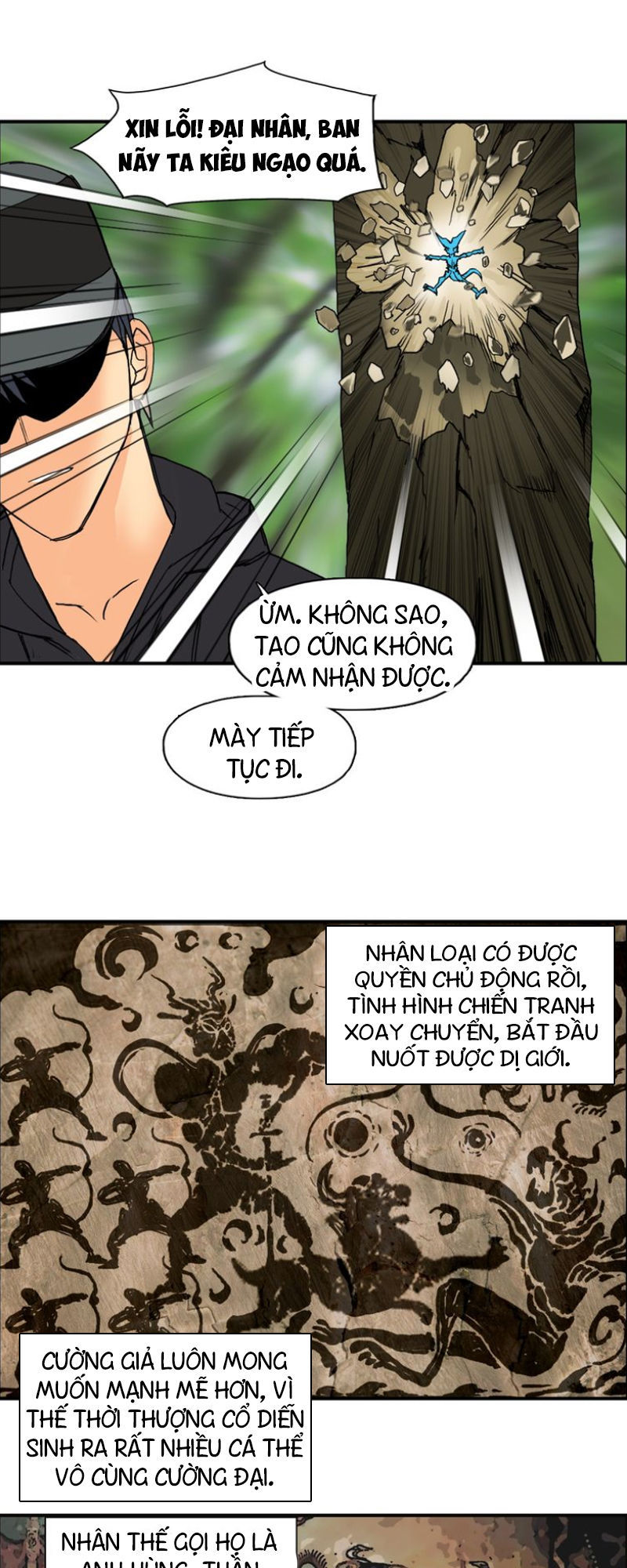 Siêu Năng Lập Phương Chapter 83 - 14
