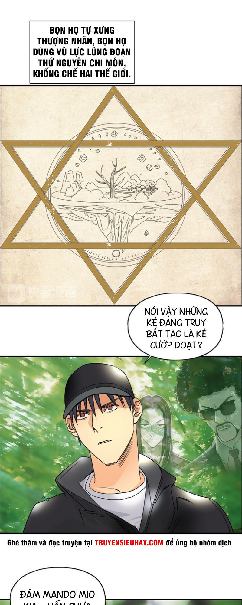 Siêu Năng Lập Phương Chapter 83 - 16