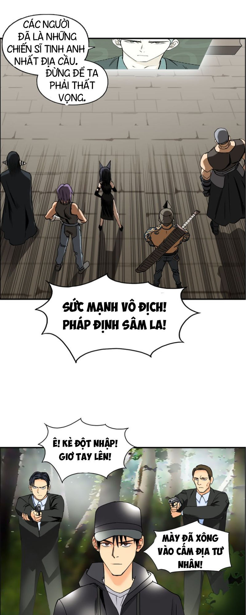 Siêu Năng Lập Phương Chapter 83 - 21