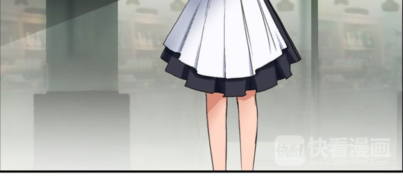 Siêu Năng Lập Phương Chapter 83 - 5