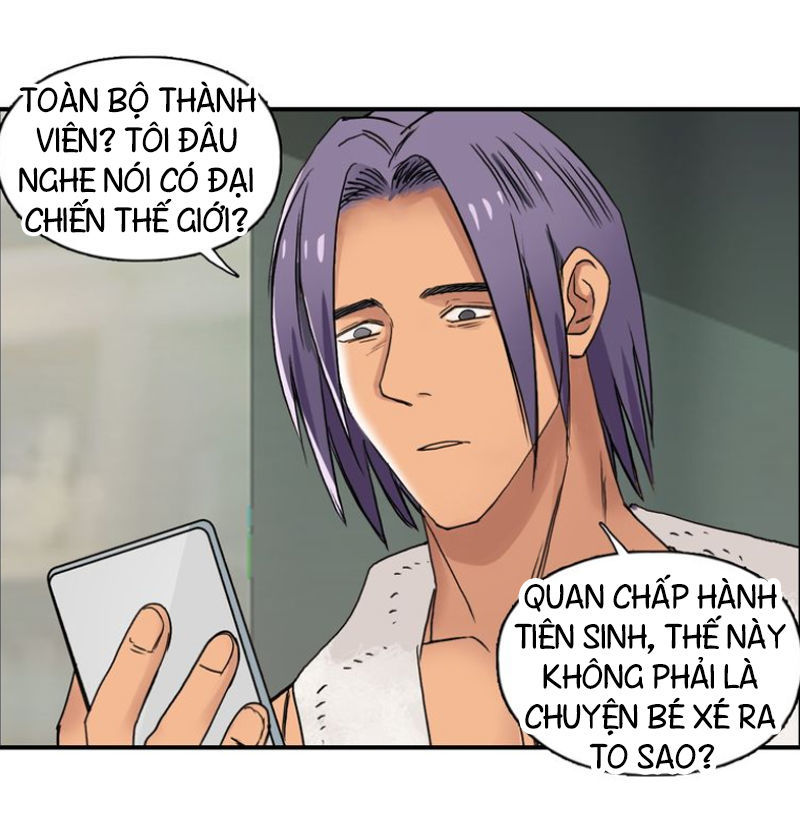 Siêu Năng Lập Phương Chapter 83 - 7