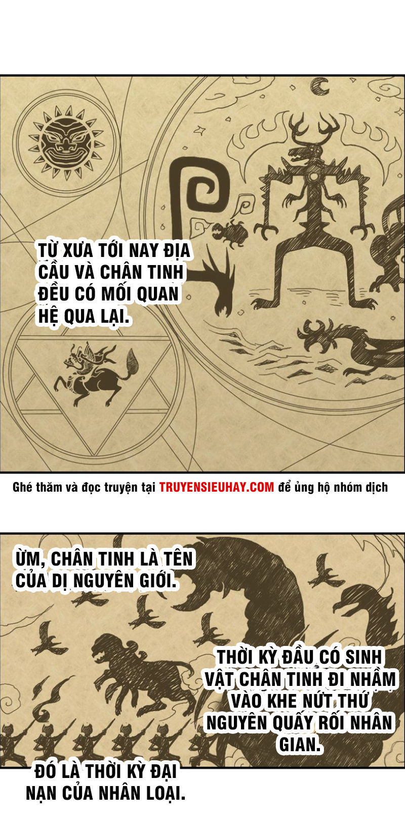 Siêu Năng Lập Phương Chapter 83 - 9