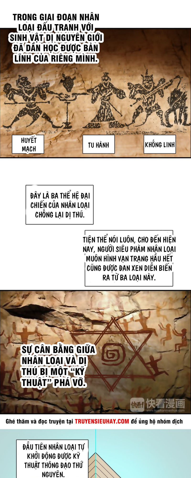 Siêu Năng Lập Phương Chapter 83 - 10