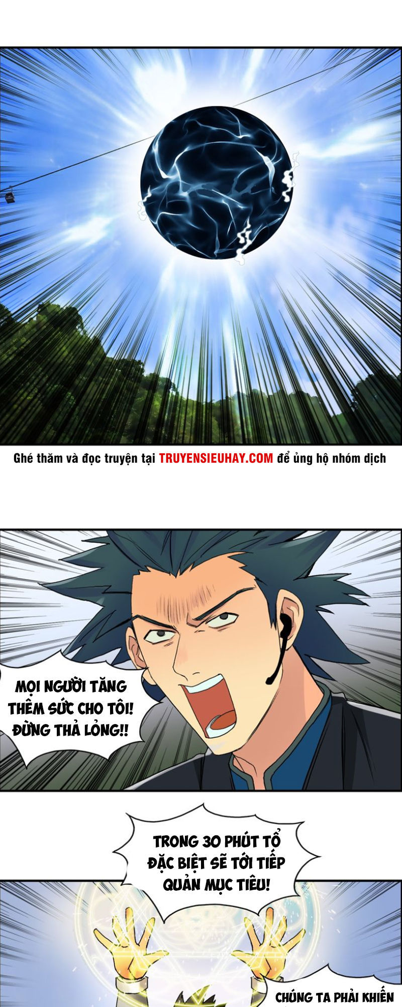 Siêu Năng Lập Phương Chapter 84 - 19