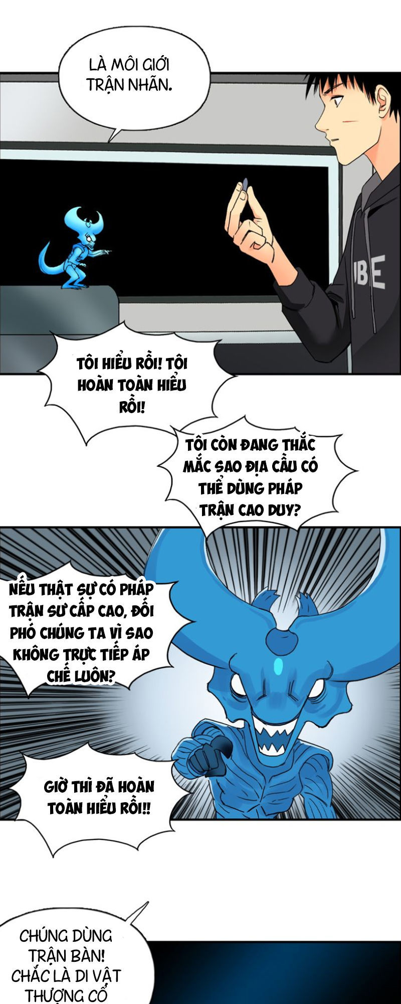 Siêu Năng Lập Phương Chapter 84 - 23