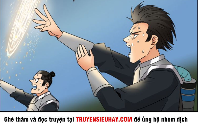 Siêu Năng Lập Phương Chapter 84 - 32