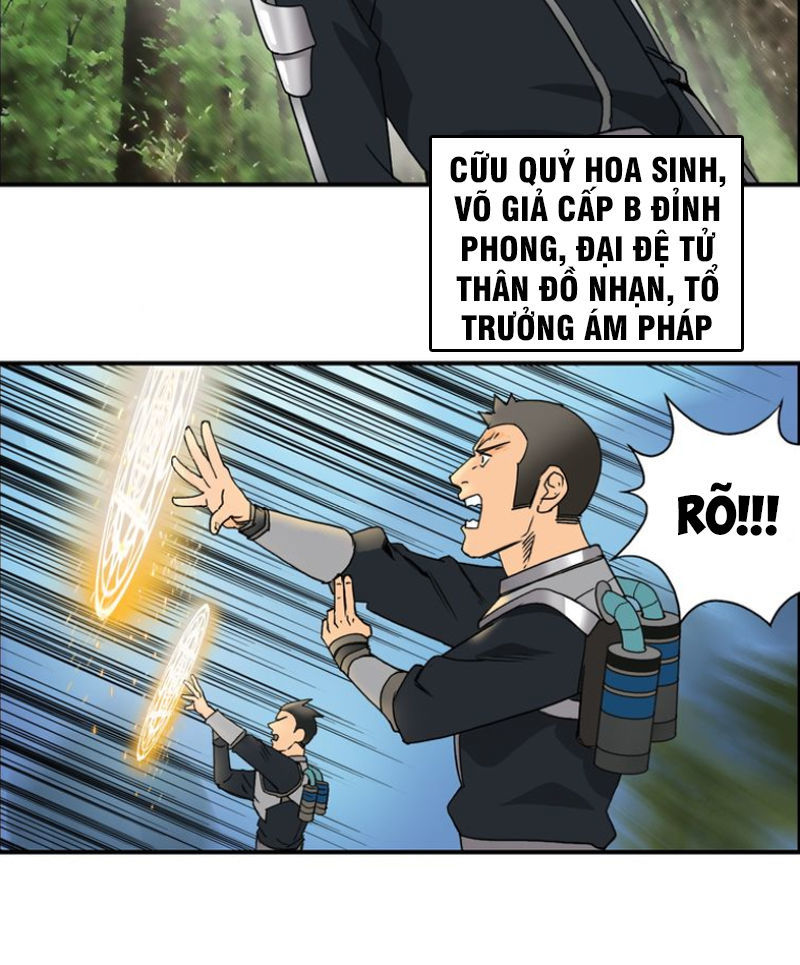 Siêu Năng Lập Phương Chapter 84 - 6