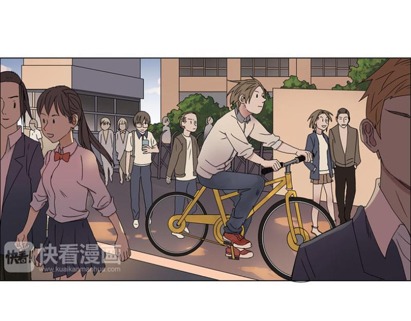 Siêu Năng Lập Phương Chapter 9 - 2