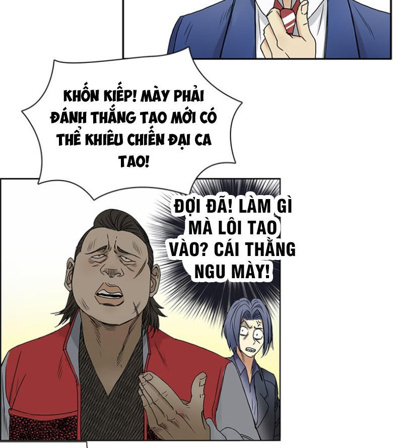 Siêu Năng Lập Phương Chapter 9 - 16