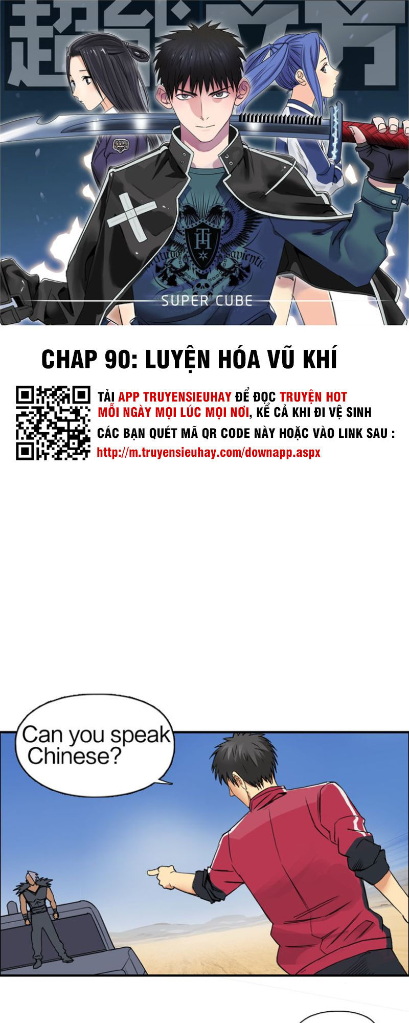 Siêu Năng Lập Phương Chapter 90 - 2