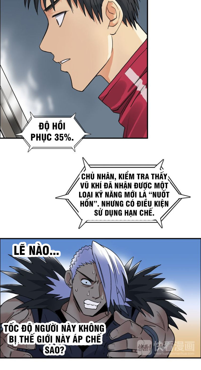 Siêu Năng Lập Phương Chapter 90 - 17