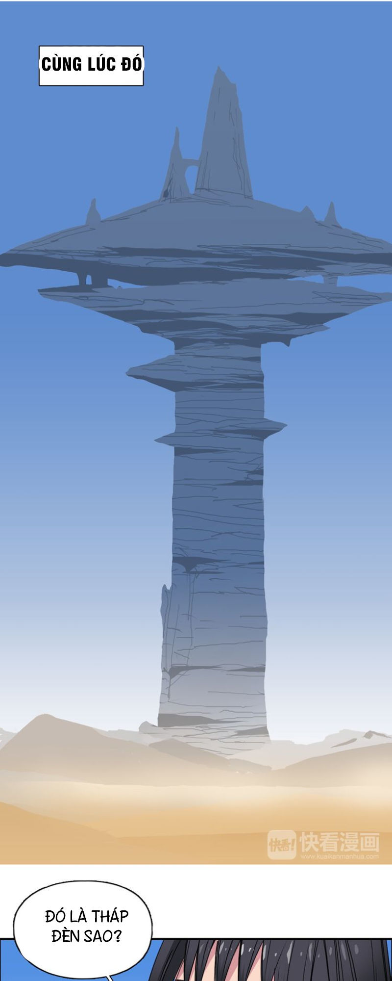 Siêu Năng Lập Phương Chapter 90 - 22