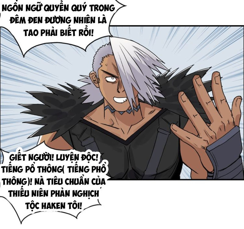 Siêu Năng Lập Phương Chapter 90 - 5