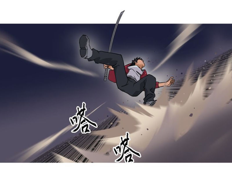 Siêu Năng Lập Phương Chapter 93 - 11