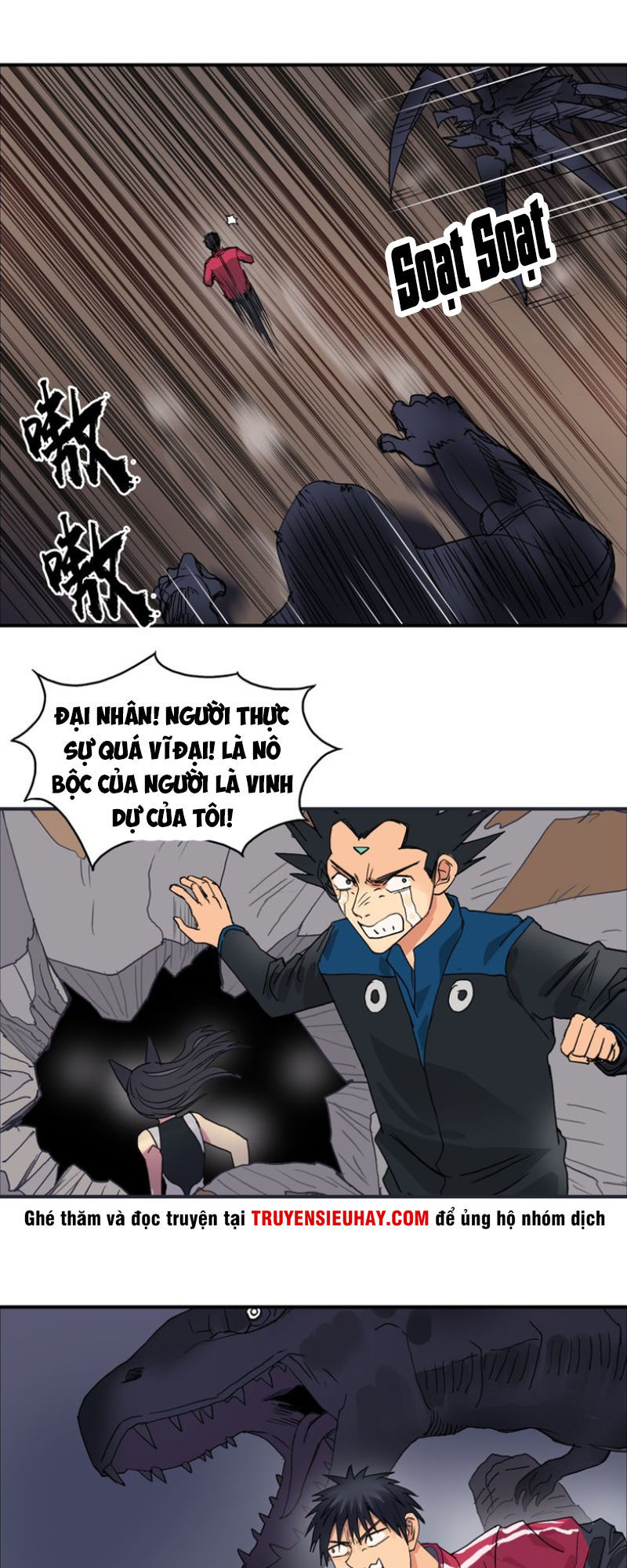 Siêu Năng Lập Phương Chapter 93 - 40